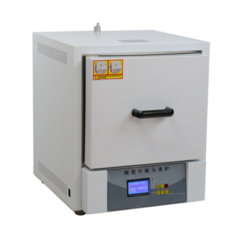Ceramic Heating Furnace