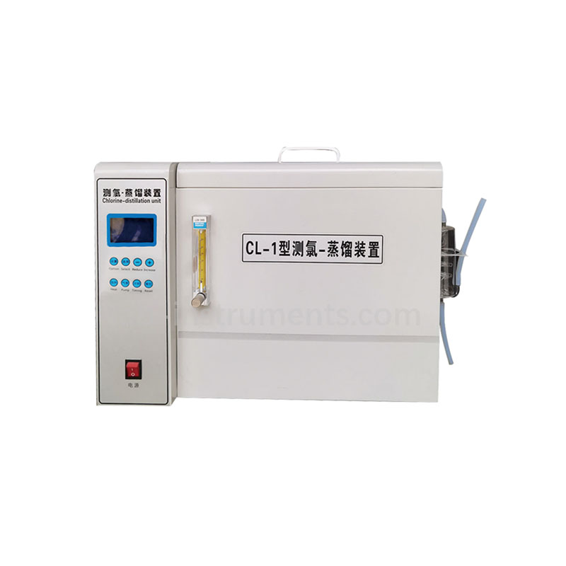 CL-1 type cement chloride distillation device